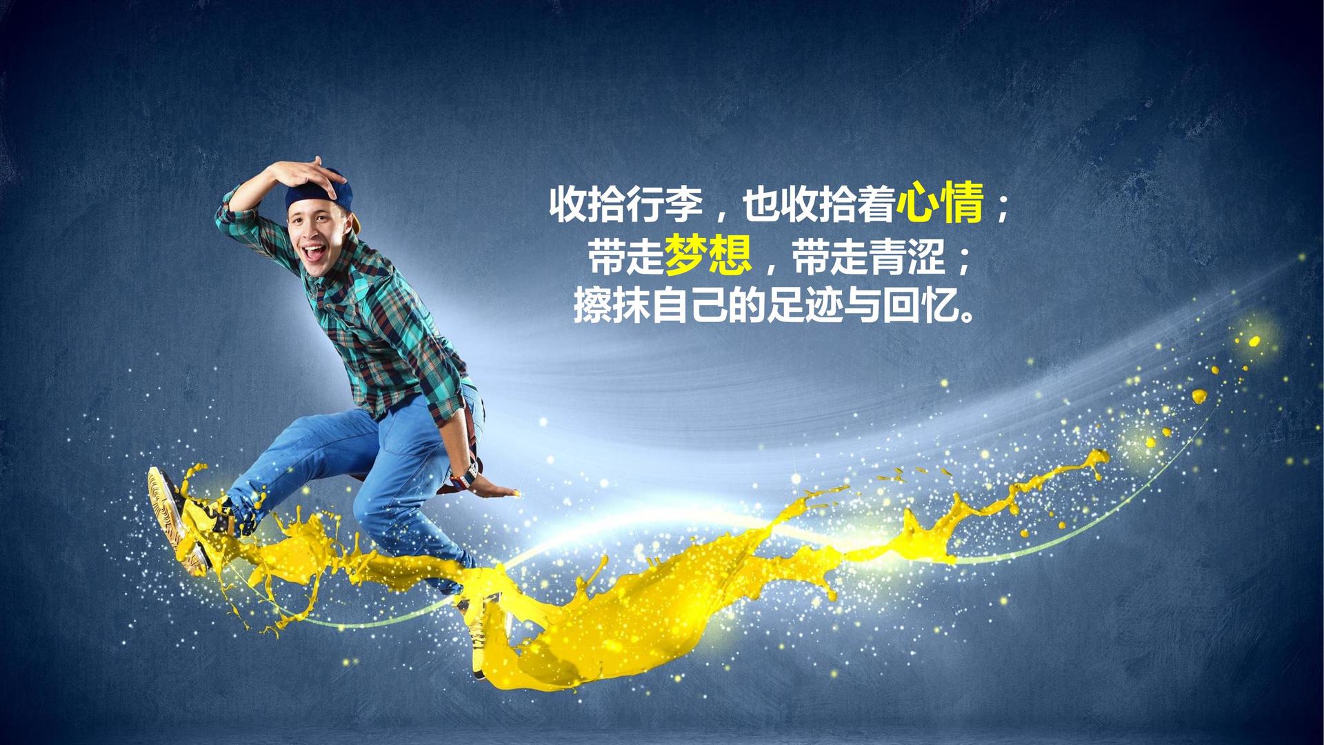 誉腾影业高端影视